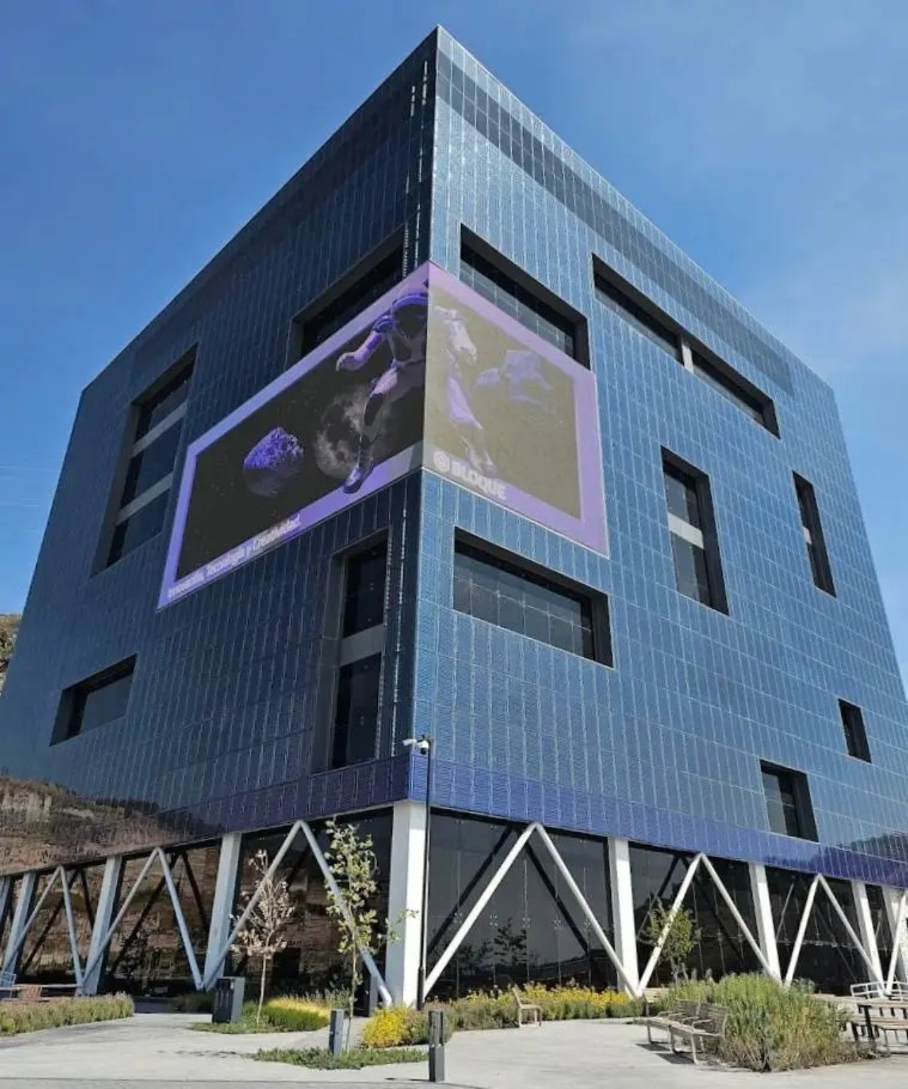 Edificio El Bloque, Centro de Innovación y Tecnología, Querétaro